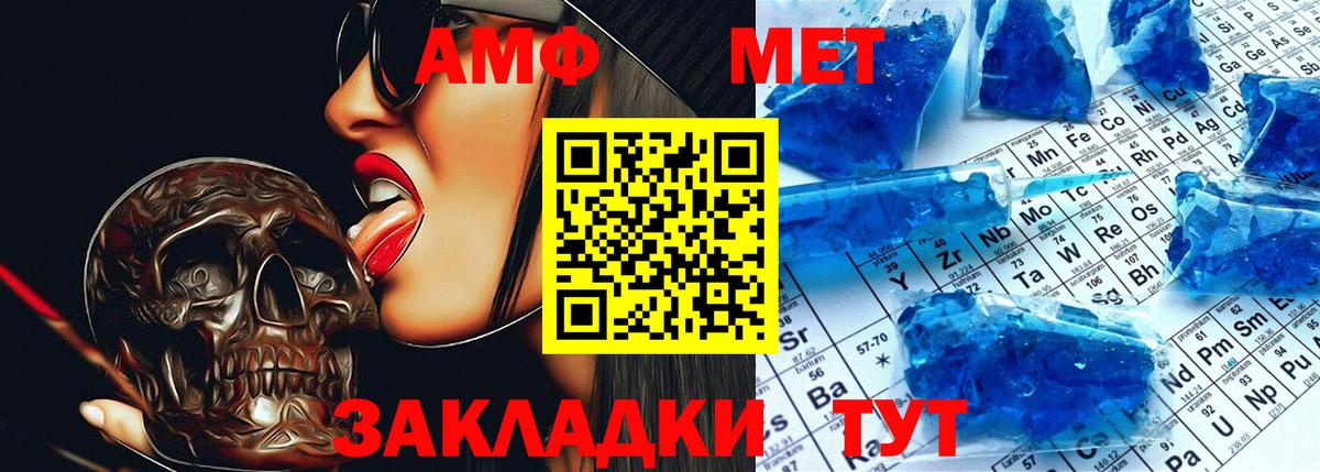 Экстази  Вход с VPN  Гашиш  Кокаин  A PVP СОЛЬ   МЕФ кристаллы  Новоалександровск  Гашиш  МАРИХУАНА  Как найти наркотики? 