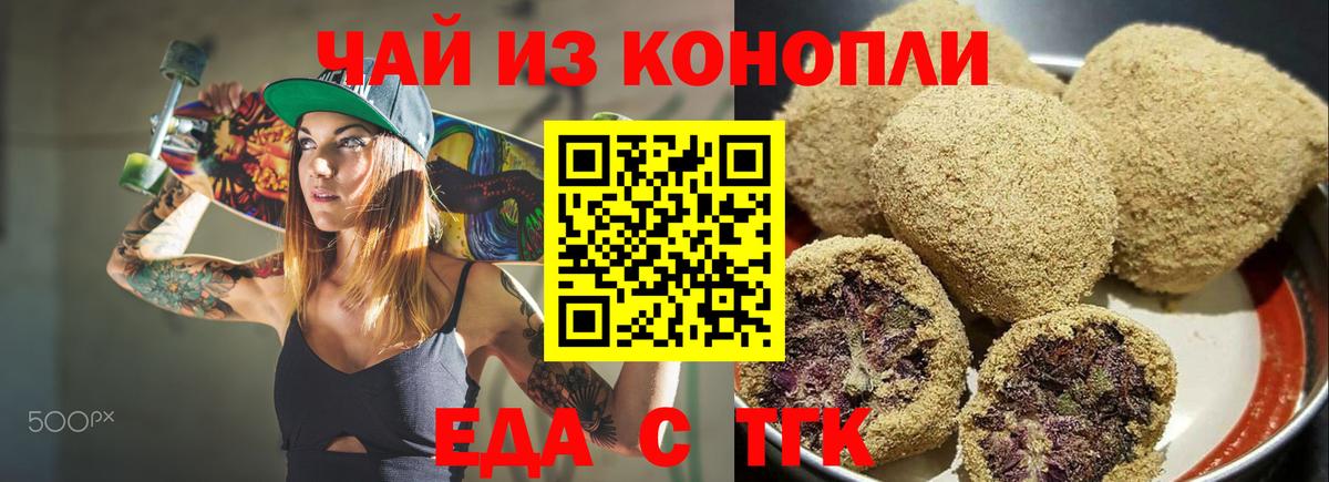 КОКАИН Новоалександровск