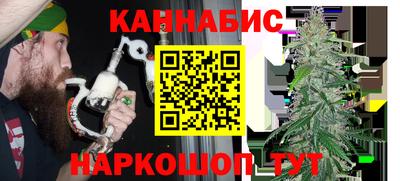 таблы Сланцы