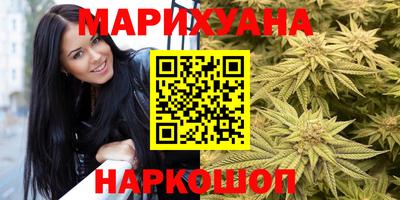 таблы Сланцы